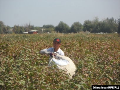 Топтық қарызы үшін әйелі