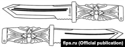 Нож с рукояткой в виде эмблемы ГРУ, запатентованный Андреем Аверьяновым