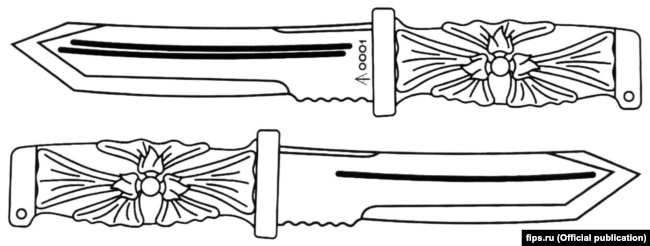 Нож с рукояткой в виде эмблемы ГРУ, запатентованный Андреем Аверьяновым