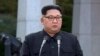 Північна Корея та інші: що буде з диктаторами? (рос.)
