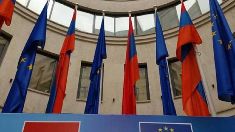 С 1 марта в полной мере вступает в силу Соглашение о всеобъемлющем и расширенном партнерстве Армения-ЕС