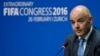 Швейцария: в УЕФА прошли обыски из-за "панамских документов" 