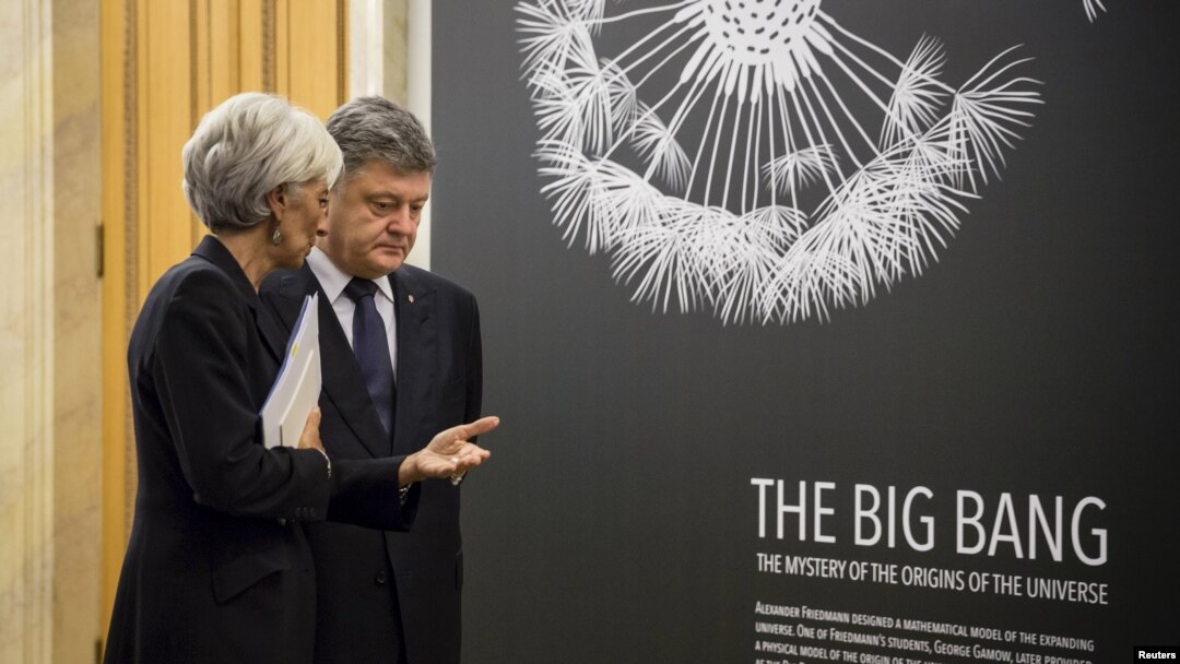 Ukrayna prezidenti Petro Poroshenko BVF direktoru Christine Lagarde ilə birlikdə