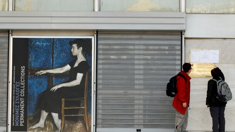 Ukradena Picassova slika pronađena u Atini
