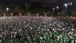 هانګ کانګ: جمهوريت پلويو د تيانمين چوک ټولوژنې تلين لمانځلی