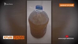 Вода в Крыму: сколько денег тратят на питьевую? | Крым.Реалии ТВ (видео)