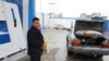 آرشیف