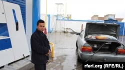 آرشیف