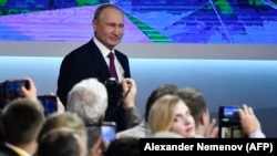 Владимир Путин прибыл на ежегодную встречу с прессой