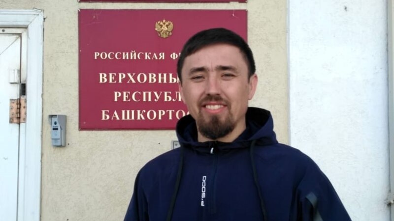 Верховный суд Башкортостана признал незаконным аресты части защитников Куштау