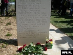 A memorial to slain journalists in Bayeux, France, which includes the name of RFE/RL correspondent Ogulsapar Muradova. (file photo)