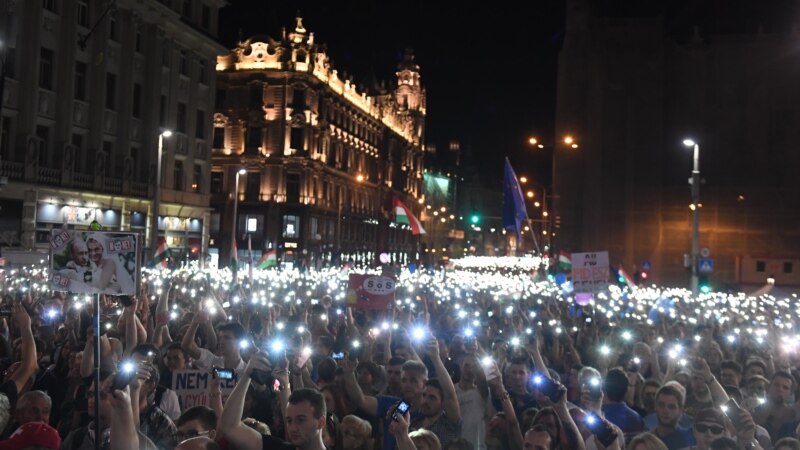 Антивладини протести во Унгарија