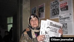 Ба озмуни "Ончи мебинам"
