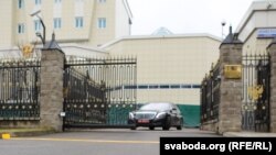 The gates of the Russian Embassy in Minsk (file photo)