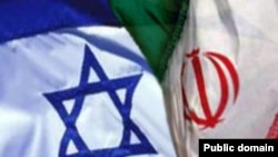 ایران دولت اسرائیل را به رسمیت نمی شناسد