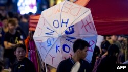 Участники протестов в Гонконге