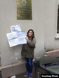 Томская пенсионерка Римма Круць проводит одиночный пикет у здания СК в Москве