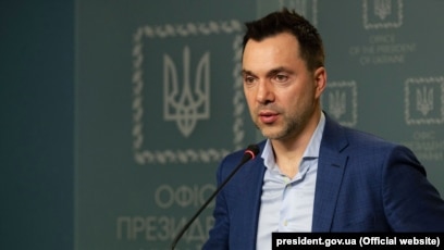 Presidential advisor Oleksiy Arestovych resigns