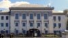 Посольство России в Киеве. Иллюстрационное фото