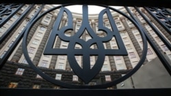 Здание кабинета министров Украины в Киеве