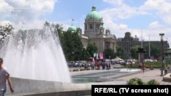 Parlament Srbije