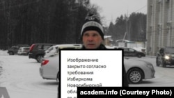 Ігор Просанов на акції протесту проти політики президента Володимира Путіна. Новосибірськ.