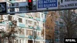 Gennady Pavlyuk was thrown from the sixth floor of this building in Almaty.