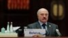 Лукашэнка ганарыцца, што Беларусь першай у Эўропе далучылася да «Шаўковага шляху»