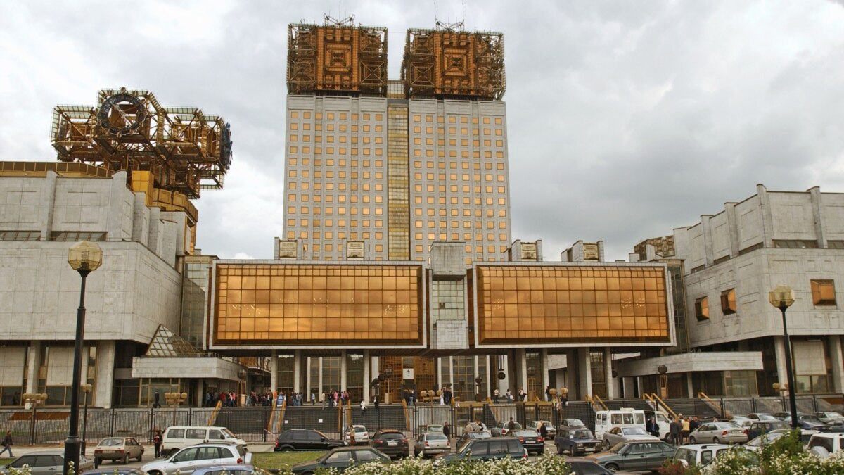 Науки ран. РАН Академия наук. Академия наук Москва. Здание Академии наук в Москве. Академия РАМН здание.