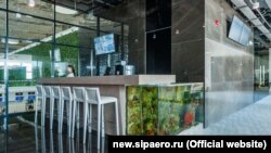 Акваріум у віп-залі аеропорту «Сімферополь»