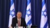 Israel Says 'Not Necessarily' Behind All Iran Nuclear Site Incidents