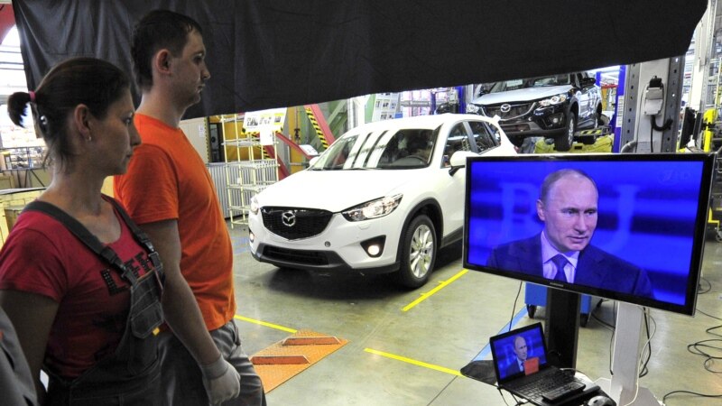 Японский автоконцерн Mazda уходит из России
