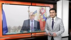 Министрлікпен соттасу, партиялар дебаты, Ресейдегі "диверсия" – 2 наурыз | AzatNEWS 
