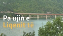 Sa dini për Liqenin e Ujmanit?