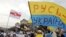 Марш защитников Украины в рамках празднования Дня Независимости Украины в Киеве, 24 августа 2020 г., Киев, 24 августа 2020 г. Архивное фото