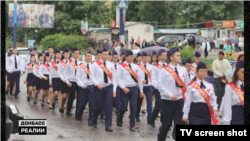 Кирило на випускному з економіко-правового ліцею в Луганську