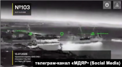 Скриншот кадру відео СБС ЗСУ, на якому зафіксовано атаку по порому в Керчі, 13 липня 2026 року