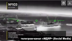 Скриншот с видео СБС ВСУ, на котором запечатлена атака по парому в Керчи, 13.07.2026