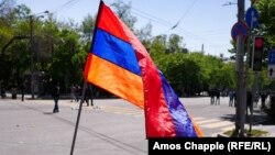 د ارمنستان ملي بیرغ