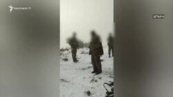 Քրեական գործ՝ Հին թաղերի մարտական դիրքերի անվտանգության պատասխանատու երկու սպաների նկատմամբ