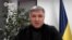Интервью с экс-министр внутренних дел Украины Арсеном Аваковым
