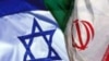 اسرائیل شصت ساله و رابطه با ایران