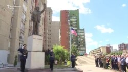 Priština: Američka zastava povodom Dana nezavisnosti