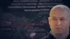 Zvonko Vesellinoviq paraqitet në publik si biznesmen nga veriu i Kosovës dhe ish-partner biznesi i Millan Radoiçiqit.
