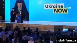 Вселенський патріарх Варфоломій під час IV Міжнародного волонтерського та ветеранського форуму «Там, де ми – там Україна», присвяченого 30-річчю Незалежності України. Київ, 22 серпня 2021 року