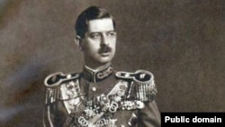 Regele Carol II-lea al României