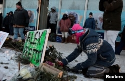 Импровизираният мемориал в памет на Прети