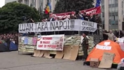 В Кишиневе продолжаются протесты