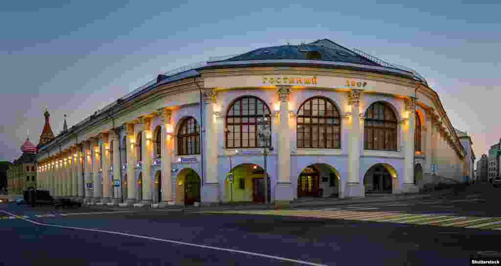 The annual event has been held since 2003 inside Moscow&#39;s 18th-century Gostiny Dvor building.&nbsp;Organizers of the Moscow event say the ball is held &quot;under the patronage&quot; of Vienna city authorities. The Austrian capital is famous for its highly formal dances that take place throughout the winter each year.&nbsp; &nbsp;