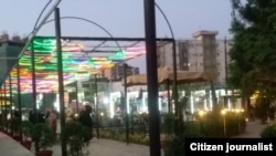عمري پارک، کابل کې د ښځو نوی خصوصي پارک 